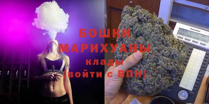 цены наркотик  Лобня  Бошки марихуана White Widow 